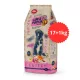 Alice PROFESSIONAL Adult Balance Lamb&Pumpkin 17+1kg