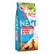 Panzi FitActive Next Puppy Bites Hypoallergenic (bárány, hal, vörösáfonya) - Száraztáp kölyök kutyák részére (15kg)