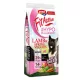 FitActive ORIGINALS HYPOALLERGENIC Adult Lamb&Spring Veggies (bárány&tavaszi zöldségek) - LARGE BREED - 15kg