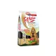 FitActive ORIGINALS SMALL BREED 11kg SENIOR/LIGHT HYPOALLERGENIC Lamb&Spring Veggies