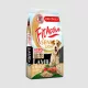 FitActive Wheatfree 12+1.2kg Senior Hypoallergenic LAMB