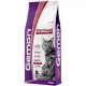 Gemon Cat 2kg Steril Marha