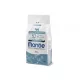 Monge Cat Speciality Line 1,5 kg Kitten Pisztráng Monoprotein