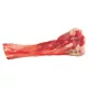 Trixie 31412 tibia csont 17cm